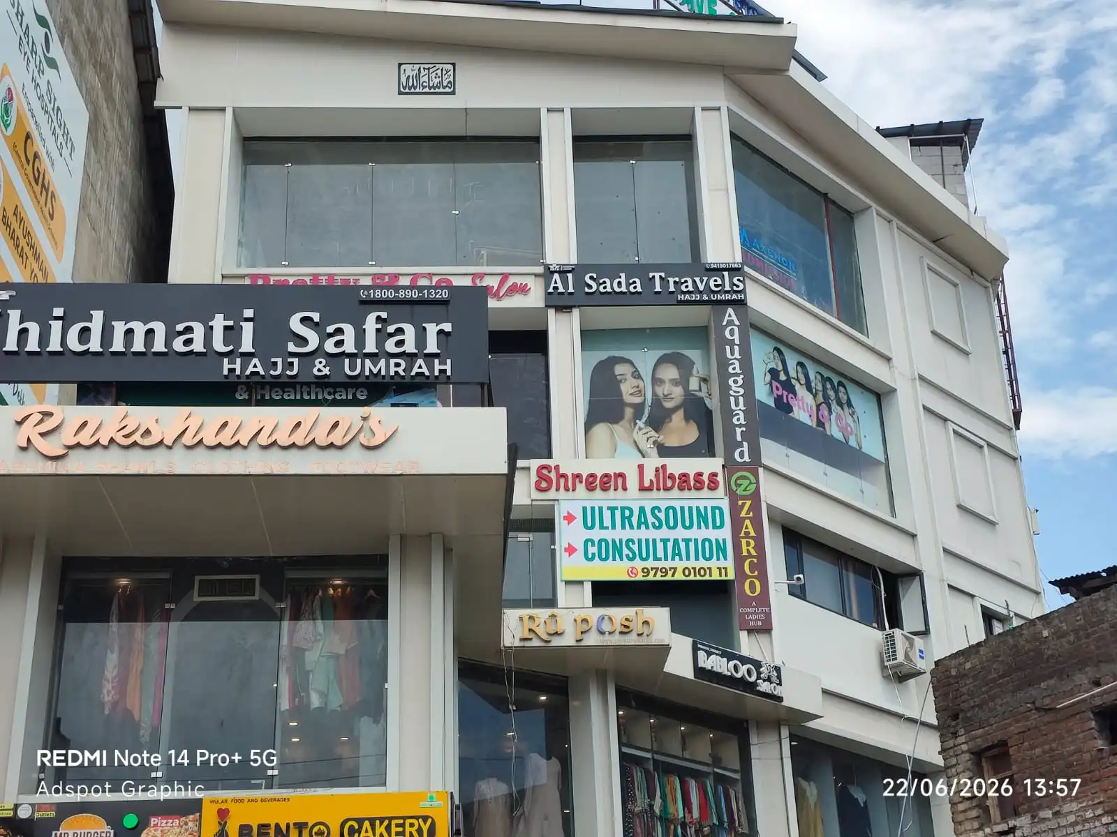 Orbit Diagnostics & Healthcare Building at Baghat Chowk Srinagar